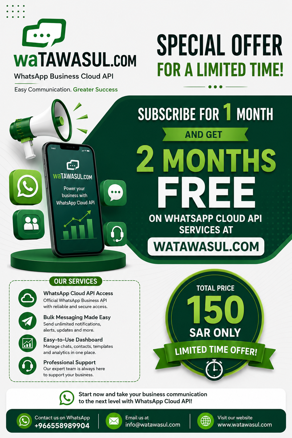 waTAWASUL Offers